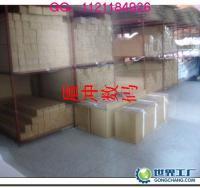 廣州盾沖彩噴藝術布 高品質(zhì)打印藝術布的批發(fā)首選