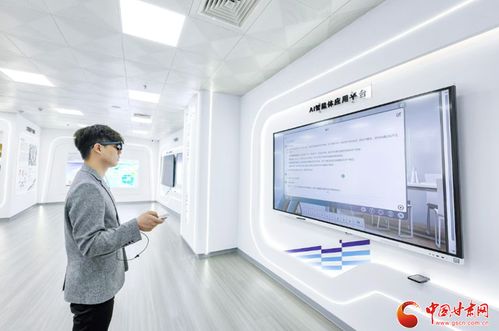 廣西邁越科技 以AI為筆，書寫民營科技企業發展新答卷