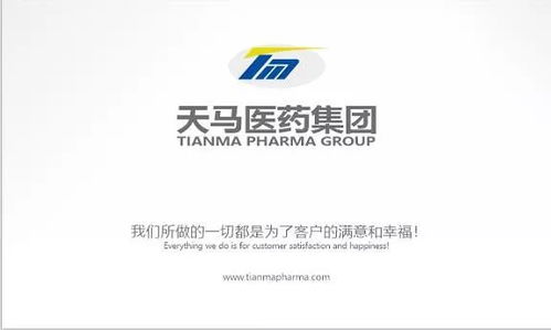 蘇州開發區再發力 開放大會上簽約11個技術咨詢與技術服務項目