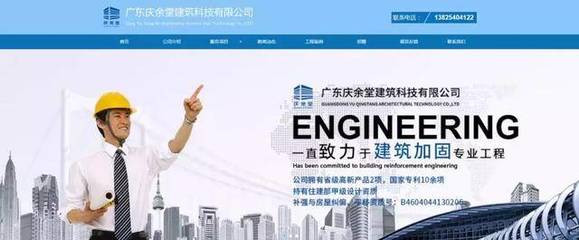 慶余堂全網(wǎng)營(yíng)銷推廣效果深度解析與技術(shù)咨詢、服務(wù)策略